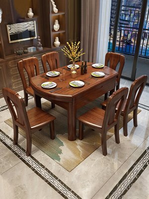 廠家現貨直發胡桃木實木餐桌椅組合伸縮折疊現代新中式家具圓形桌長方形吃飯桌