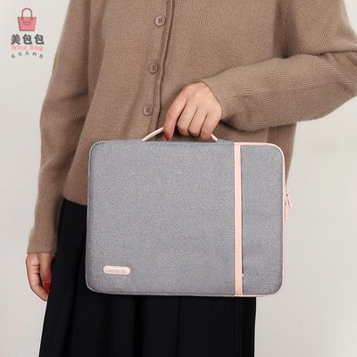 平板包 平板包韓國 ipad 平板包 適用於蘋果聯想華為手提ipad平板保護殼筆電包14寸女生macbook pro/a