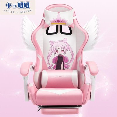 熱銷 粉色電競椅電腦椅家用舒適可躺少女生主播椅子直播游戲椅靠背座椅-(null)