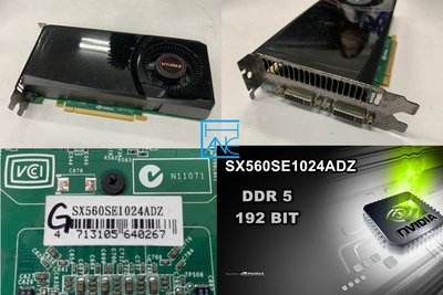 【 大胖電腦 】斯博科 SX560SE1024ADZ 1GB 顯卡/DDR5/192BIT/保固30天 直購價400元