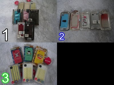 【ＴＡ】 IPHONE 4/ 4S 保護殼 各種樣式的保護殼 保護套 單箱出售 zz92