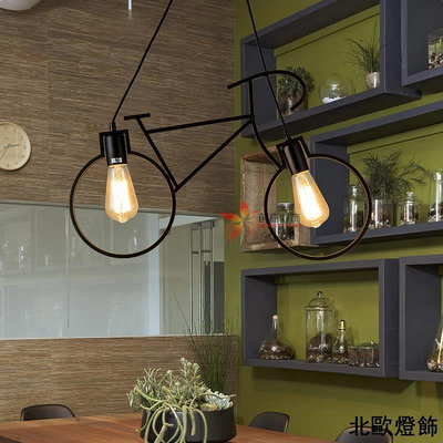 工業風燈具鐵藝復古咖啡廳餐廳吧臺創意個性藝術酒吧自行車吊燈