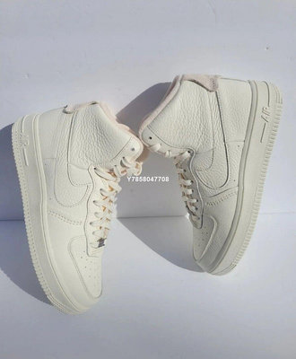 Nike Air Force 1 Sculpt Sail 米白 高筒 女鞋 DC3590-102