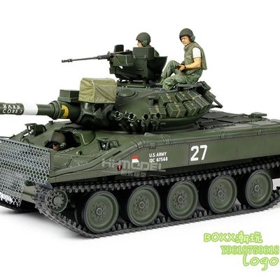 BOxx潮玩~田宮 35365 1/35 美國M551謝里登輕型坦克 坦克模型