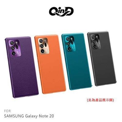 QinD SAMSUNG Galaxy Note 20 原素保護殼