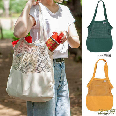 手提 韓系 日系DULTON 網格提袋 環保袋 漁網袋 Cotton half mesh bag 日本進口