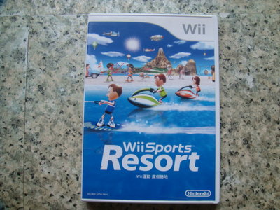 A==---Wii Sport-----Resort