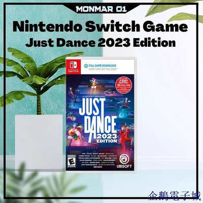 全館免運 Nintendo Switch 遊戲 Just Dance 2023 版 - 盒裝代碼,Nintendo Swit 可開發票