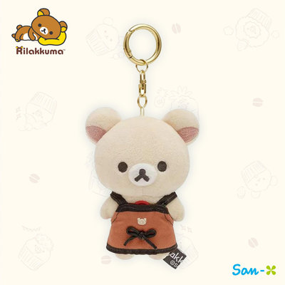 玩偶吊飾-拉拉熊 Rilakkuma san-x 日本進口正版授權