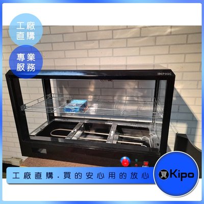 KIPO-展示櫃保溫櫃玻璃保溫箱商用加熱方型恆溫保溫箱食品麵包蛋撻漢堡-MSB020104A