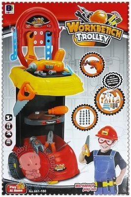 ☆Babyの遊樂園☆ 全新 兒童 電動電鑽工具車 維修工具台 拆裝 工具桌 工具箱 工具組 玩具