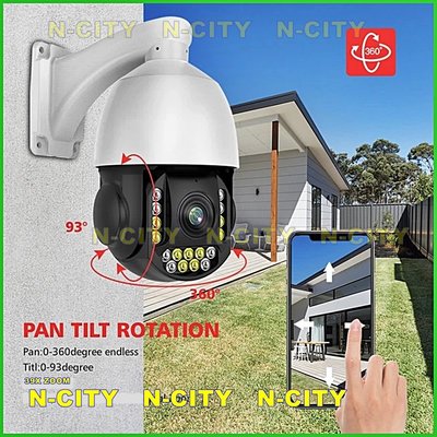 N-CITY快速球4K PTZ 39倍ip camera網路攝影機(暖光)(三年保固) ✅(4K=800萬)✅4.5吋