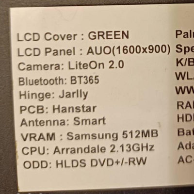dell 二手筆電 正常開機 記憶體 DDR3 2gx2 含電池 充電器 （不含硬碟無作業系統） (因為外觀不佳 建議自取可送筆電包）HA90PE1-00