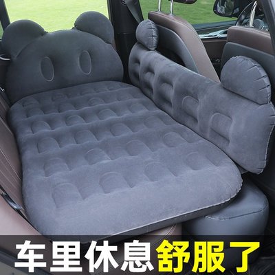 特賣-車載充氣床汽車后排沖氣床墊旅行床轎車SUV后座睡覺神器車上氣墊