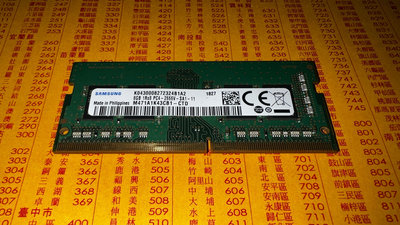 2666.三星.SEC顆 舊制 單8G(二手良品)2666筆電記憶體DDR4雙面8顆粒m471a1k43cb1