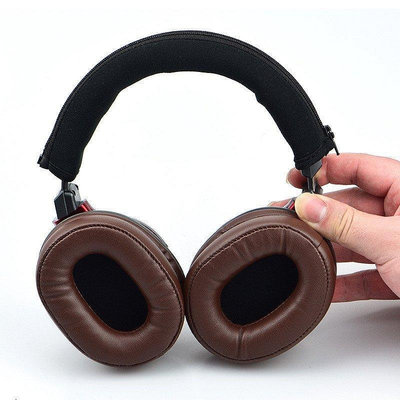 熱銷 【一對裝秒發】適用於MSR7專用頭樑海綿橫樑皮套 保護套 耳機頭樑墊耳罩 耳罩維修替換配件  運動耳機替換套頭梁-