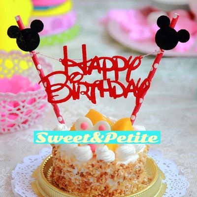 PR75❤米奇頭造型生日蛋糕插旗DIY組合包❤ 寶寶周歲米老鼠慶生派對裝飾道具/Happy Birthday/非蠟燭