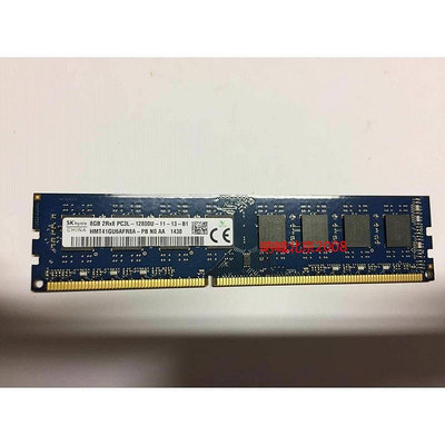 現代原廠 8G 2RX8 DDR3 1600 PC3-12800U 桌機記憶體條