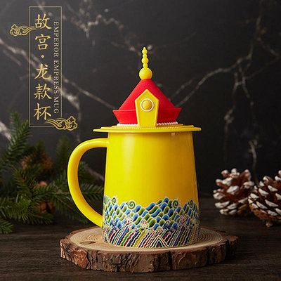 中國風故宮龍鳳對杯套裝一對杯子結婚禮物創意情侶文創馬克杯水杯