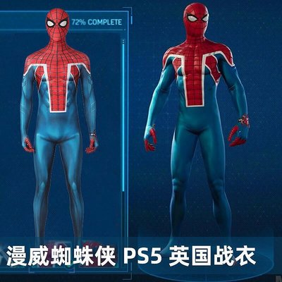 【精選】漫天際漫威蜘蛛人cos服PS5英國連體緊身衣漫展演出戰衣J21051BA