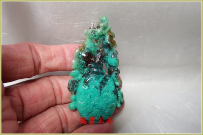 瑞寶玉石~天然藍玉髓(俗稱台灣藍寶)雕吊墬 總重約 93.5 克拉【H6040】