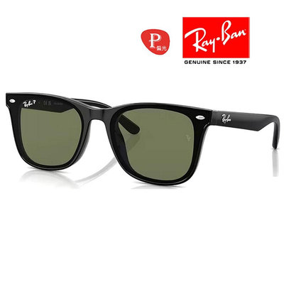 【原廠公司貨】RayBan 雷朋 亞洲版 時尚偏光太陽眼鏡 RB4391D 601/9A 黑框抗UV墨綠偏光鏡片