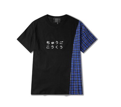 FINDSENSE H1夏季 新款 日本 復古 簡約 拼接格子 撞色  時尚  寬鬆 潮牌 情侶短袖 T恤 潮男女 上衣