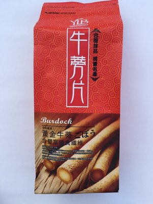 台南將軍牛蒡片(600g/包)