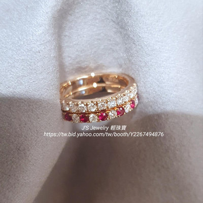 珠寶訂製 18K金紅寶石鑽石排戒戒指線戒 日本 Vendome Aoyama Tiffany 風格