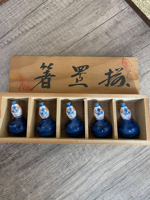 日本進口 中古日本 有田燒 精品手繪青花葫蘆形 筷置 筆架