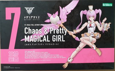 【鄭姐的店】壽屋 Megami Device 女神裝置 Chaos &amp; Pretty 魔法少女 組裝模型