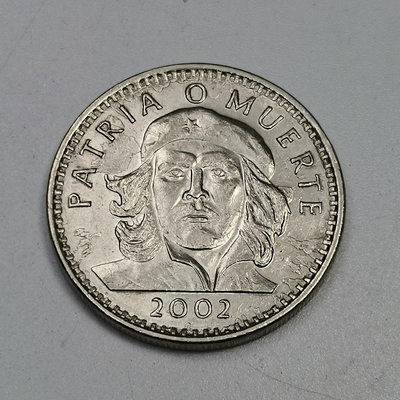 2002年 古巴 切格瓦拉 硬幣 貼章