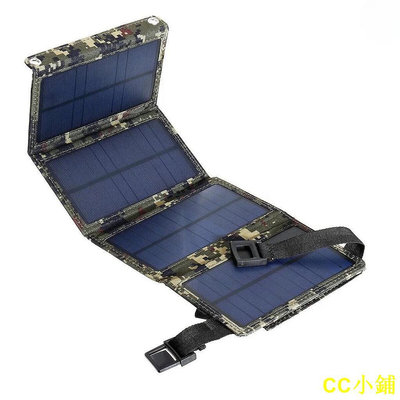 CC小鋪【飛輝戶外】戶外防水USB太陽能電池板包  便攜式 20W太阳能充電工具 摺疊可拆卸太陽能電池板  軟式太陽能板