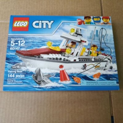 新品 【全國包郵】全新正品樂高 LEGO 60147 釣魚 漁船 城市積木鵬