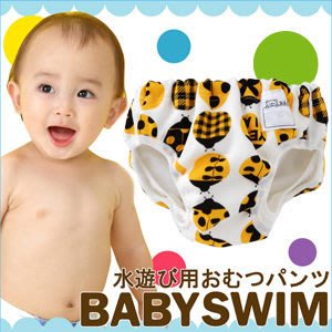 【直購價】BABY SWIM日本製可愛瓢蟲圖案游泳尿布/寶寶泳衣/玩水尿布(M4104)