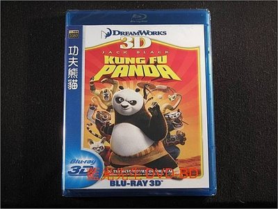 [3D藍光BD] - 功夫熊貓 Kung Fu Panda 3D ( 得利公司貨 ) - 國語發音