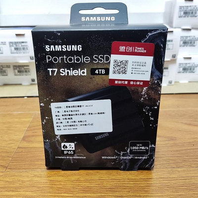 Samsung/三星T7 4T 深灰色固態移動PSSD外置USB 4T便捷式~七號小鋪