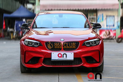 【868汽車百貨】全新 BMW F22 改 F87 M2 前保桿，全球知名大廠台灣 an  開發，密合度超讚，外銷精品