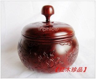 INPHIC-茶具用品 紅木工藝品 鐵木雕龍圍棋盒茶葉罐儲物罐中款