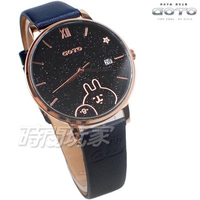 GOTO 羅馬 星星 卡娜赫拉的小動物報時生活 女錶 真皮錶帶 學生錶 玫瑰金x深藍色 GL0099B-4L-341
