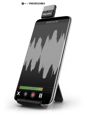 音箱設備IK Multimedia iRig Mic Cast 便攜式移動迷你麥克風 iphone音響配件