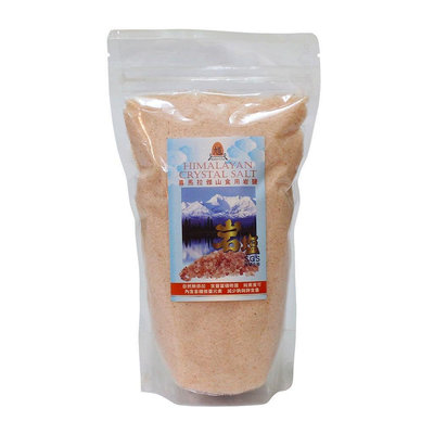 ￼喜馬拉雅山 玫瑰鹽 食用鹽 500g*1包 細粉 顆粒 大包裝 補充包 家庭號