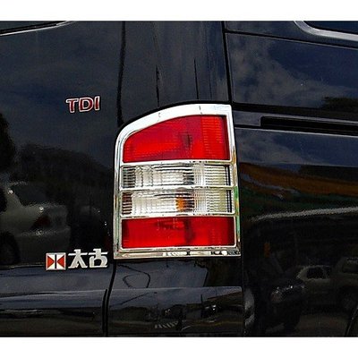 【JR佳睿精品】2003-2009 VW 福斯 T5 鍍鉻 後燈框 尾燈框 改裝 配件 精品 貼紙 電鍍 台灣製
