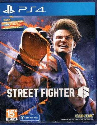 PS4遊戲 SF6 快打旋風 6 Street Fighter 6 中文版【板橋魔力】