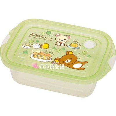 布布精品館，日本製 懶懶熊 Rilakkuma 拉拉熊二件裝保鮮盒收收納盒點心盒 容量(個)500ML