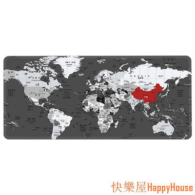快樂屋Hapyy House滑鼠墊護腕 鍵盤手託 電競滑鼠墊  滑鼠墊 世界地圖超大滑鼠墊辦公桌墊學生學習中國地圖地理電腦桌墊子訂製
