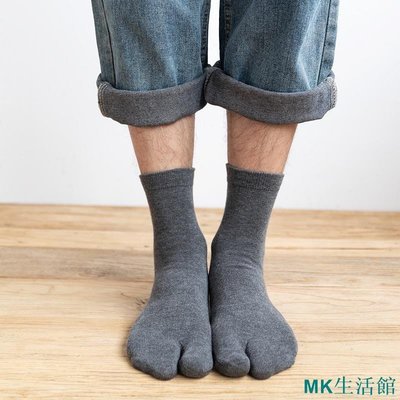+ 二指襪 男士兩指襪 日式防臭 日本OS短筒 中筒 木屐襪夾趾 分趾襪子男-雙喜生活館