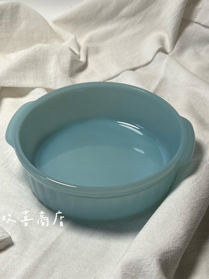 中古品法國Arcopal霧霾藍復古奶玻璃雙耳碗甜品碗