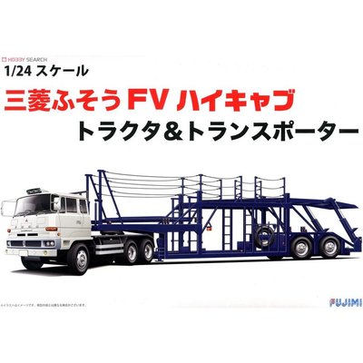【FUJIMI 01191】1/24 三菱 FUSO 拖車頭含尾車 01201 MITSUWA MMC6800