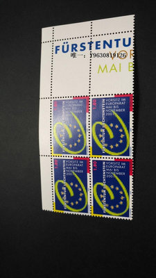 郵票列支敦士登2001年郵票1256列支敦士登歐洲理事會主席 4聯張外國郵票